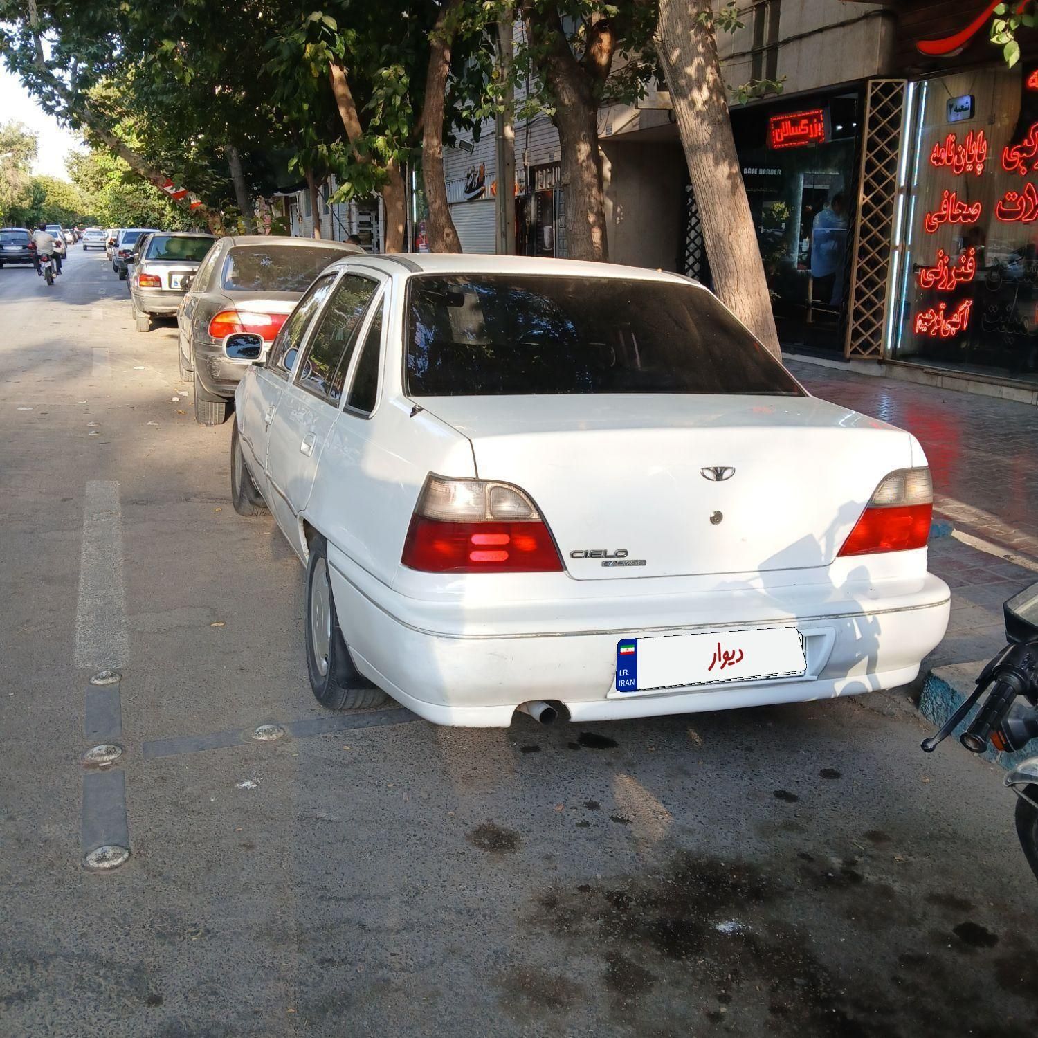 دوو سیلو سدان - 1380