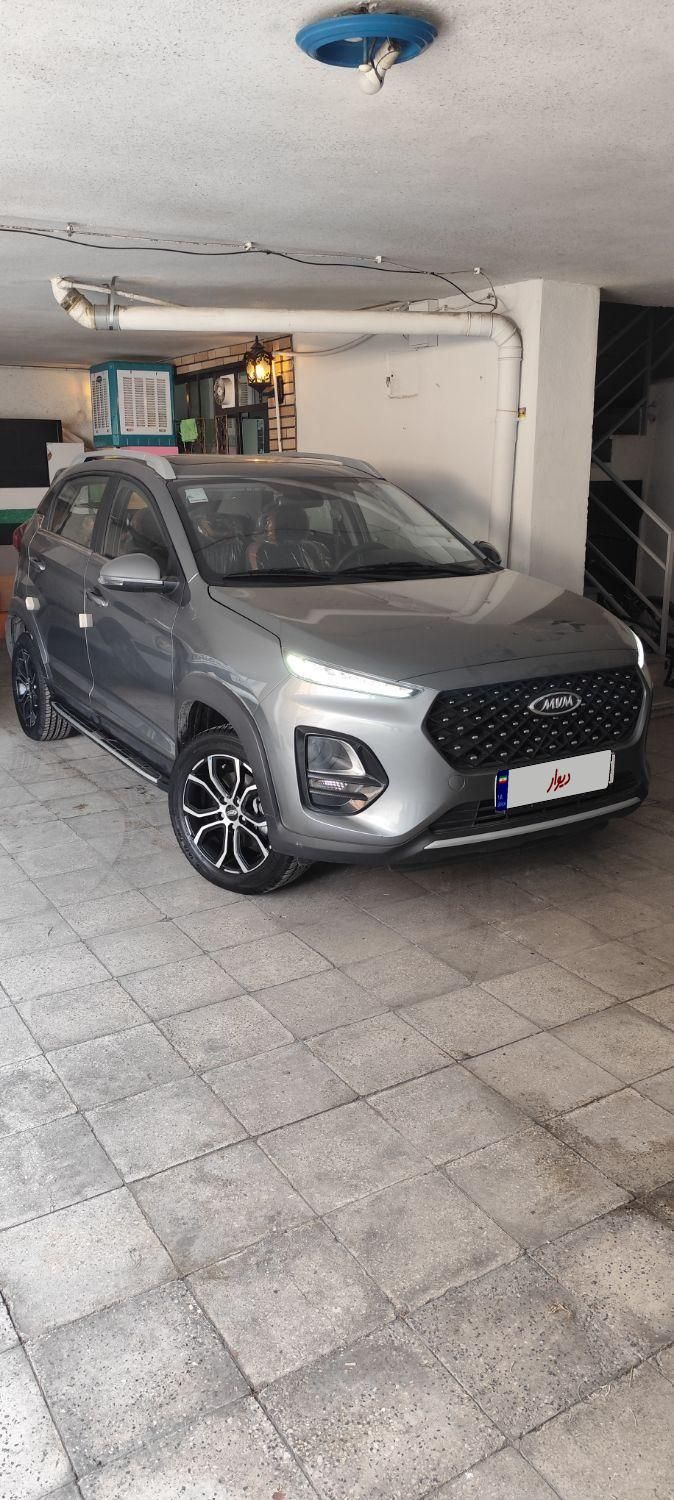 ام وی ام X22 پرو اتوماتیک IE - 1403