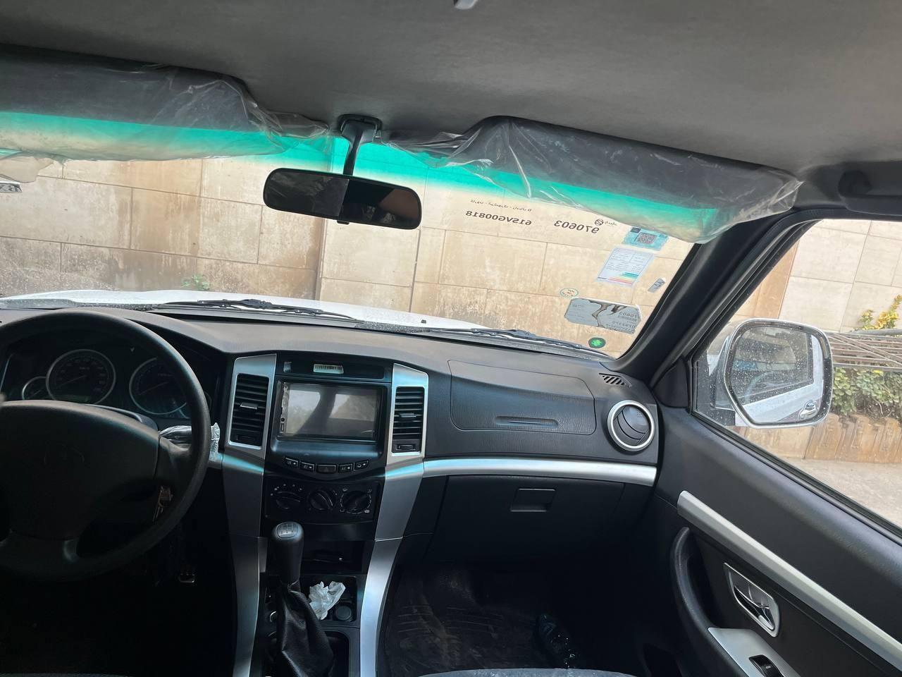 زامیاد کارون دنده ای - 1403