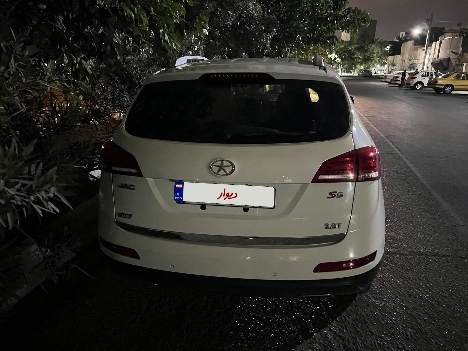 جک S5 اتوماتیک - 1395
