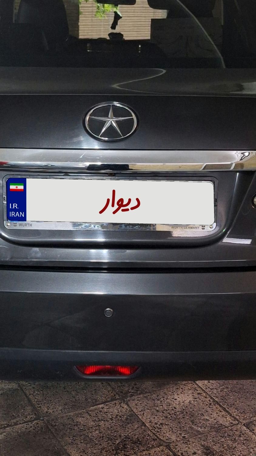 جک J5 اتوماتیک - 1393