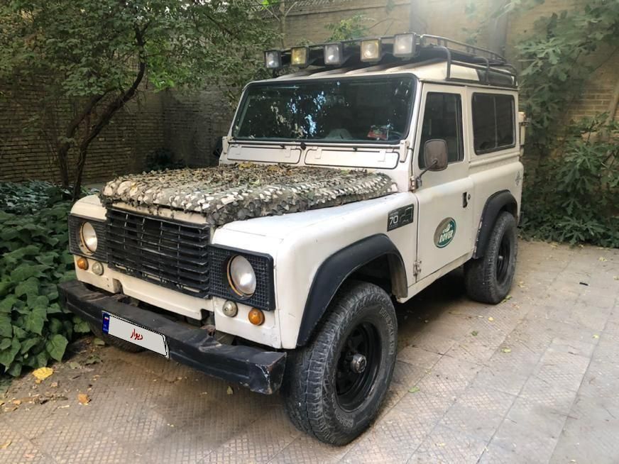 خودرو لندرور، سری (مونتاژ) آگهی ann_19402573