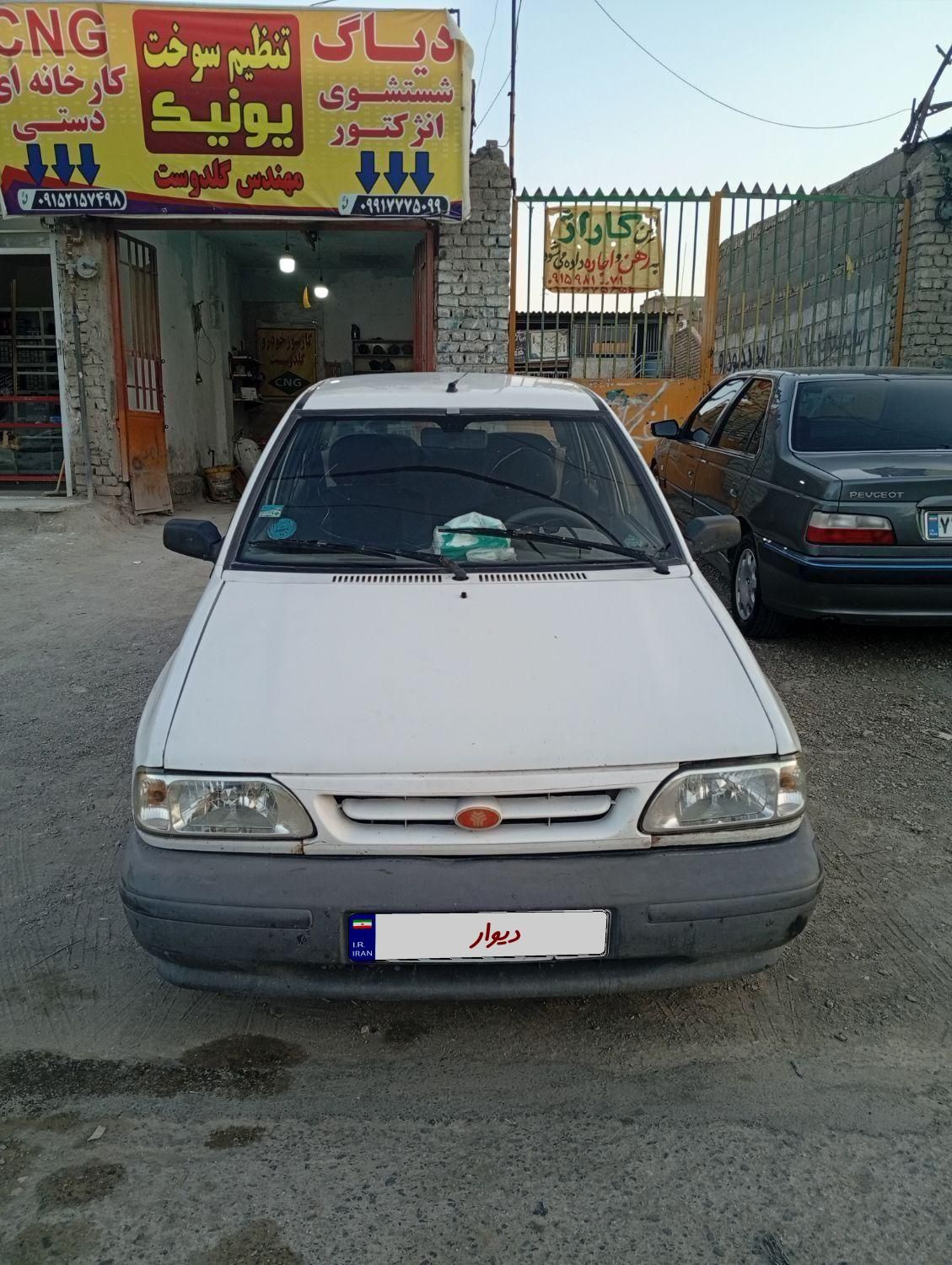 خودرو پراید، صبا آگهی ann_19402631