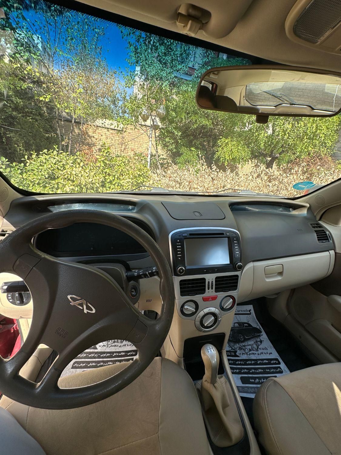 ام وی ام 315 هاچ بک ساده دنده ای - 1392