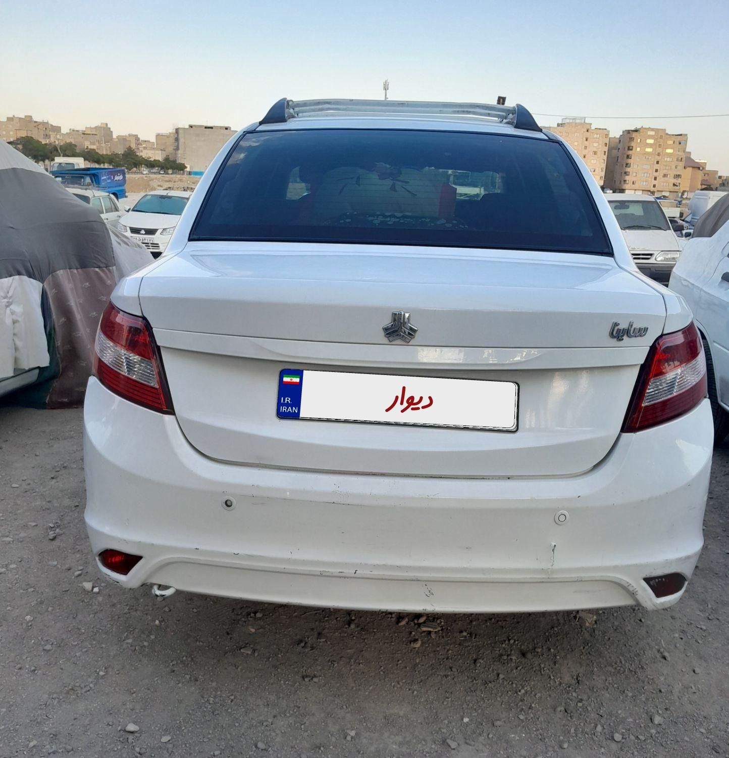 ساینا EX معمولی - 1397