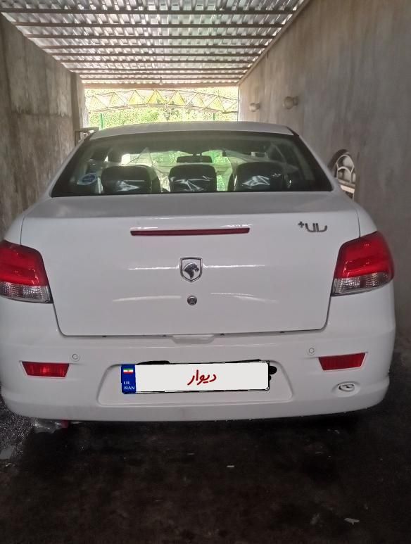 رانا پلاس سقف فلز - 1403