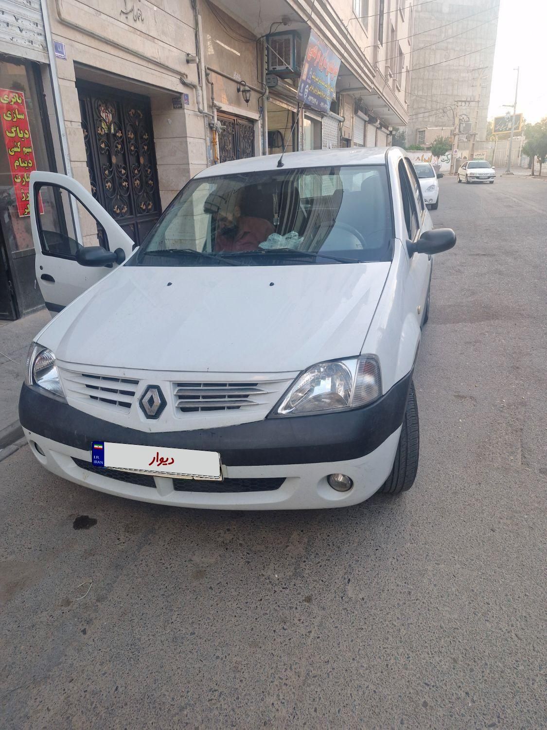 رنو تندر 90 E2 - 1396