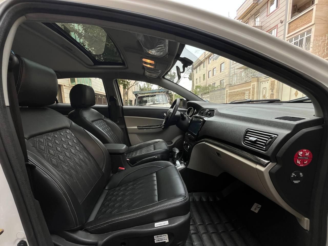 شاهین G اتوماتیک CVT - 1403