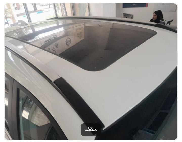 فیدلیتی پرایم تیپ ۱ (5 نفره) - 1400