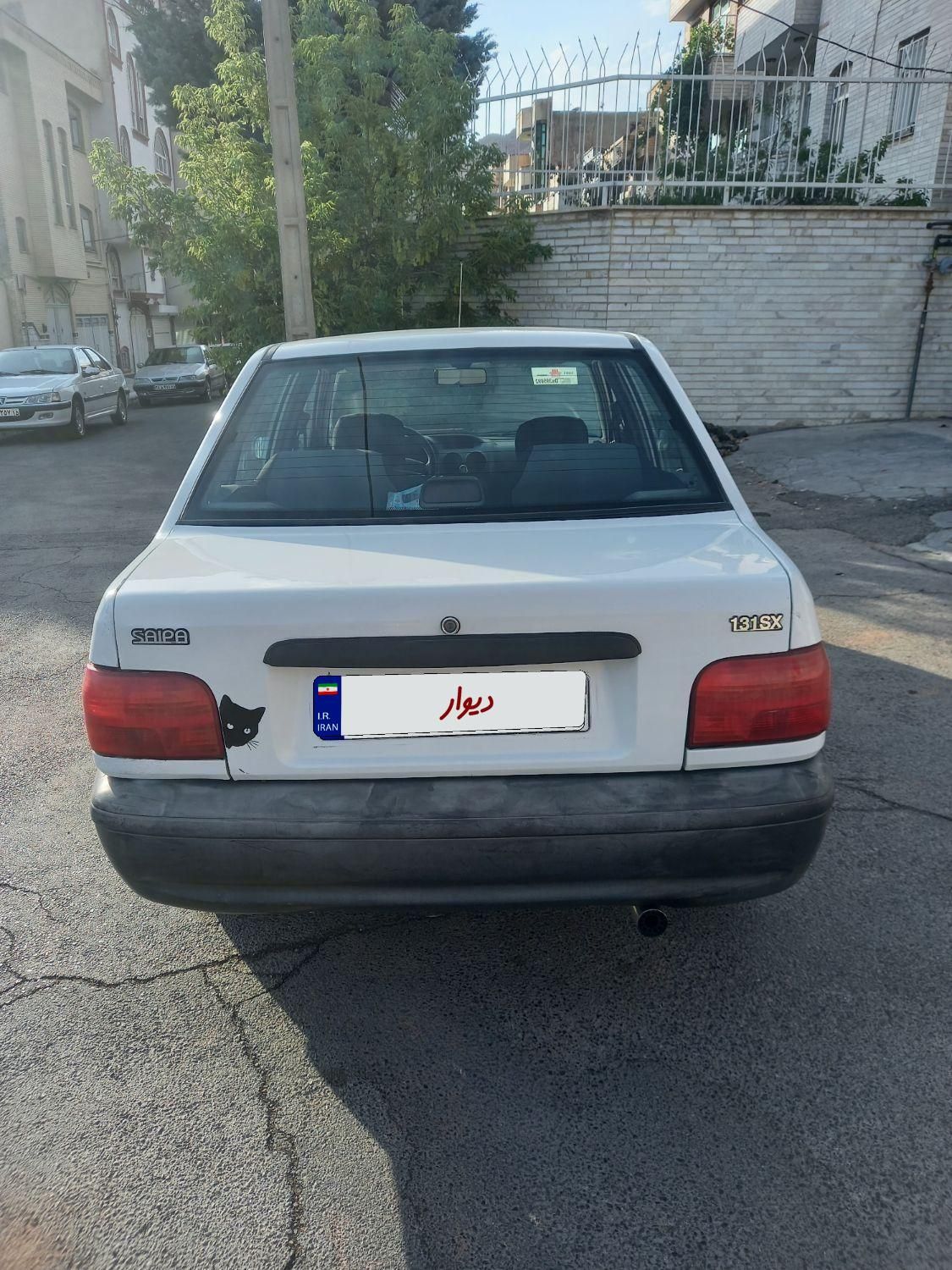 پراید 131 SX - 1390