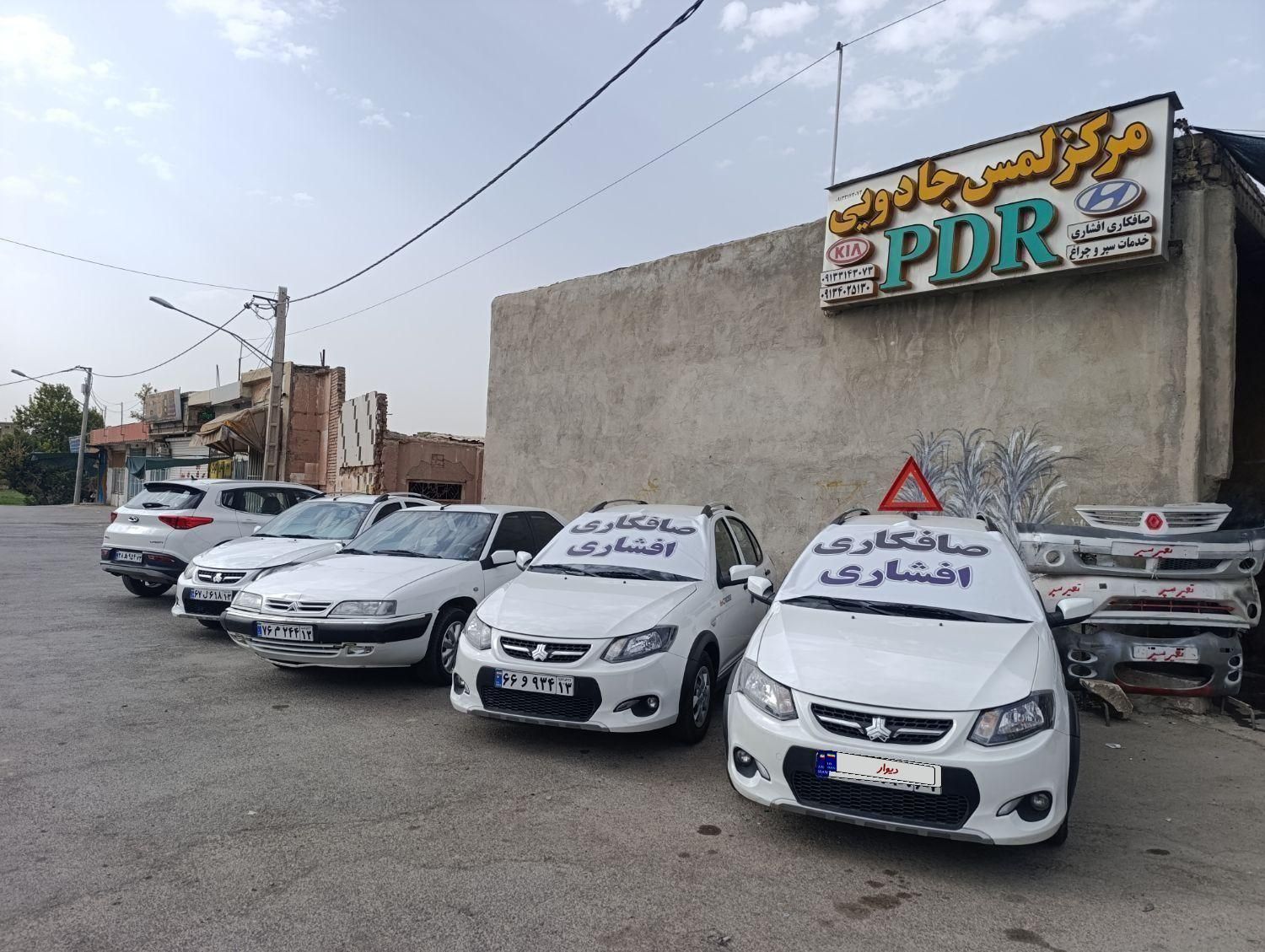 خودرو کوییک، GX آگهی ann_19402817
