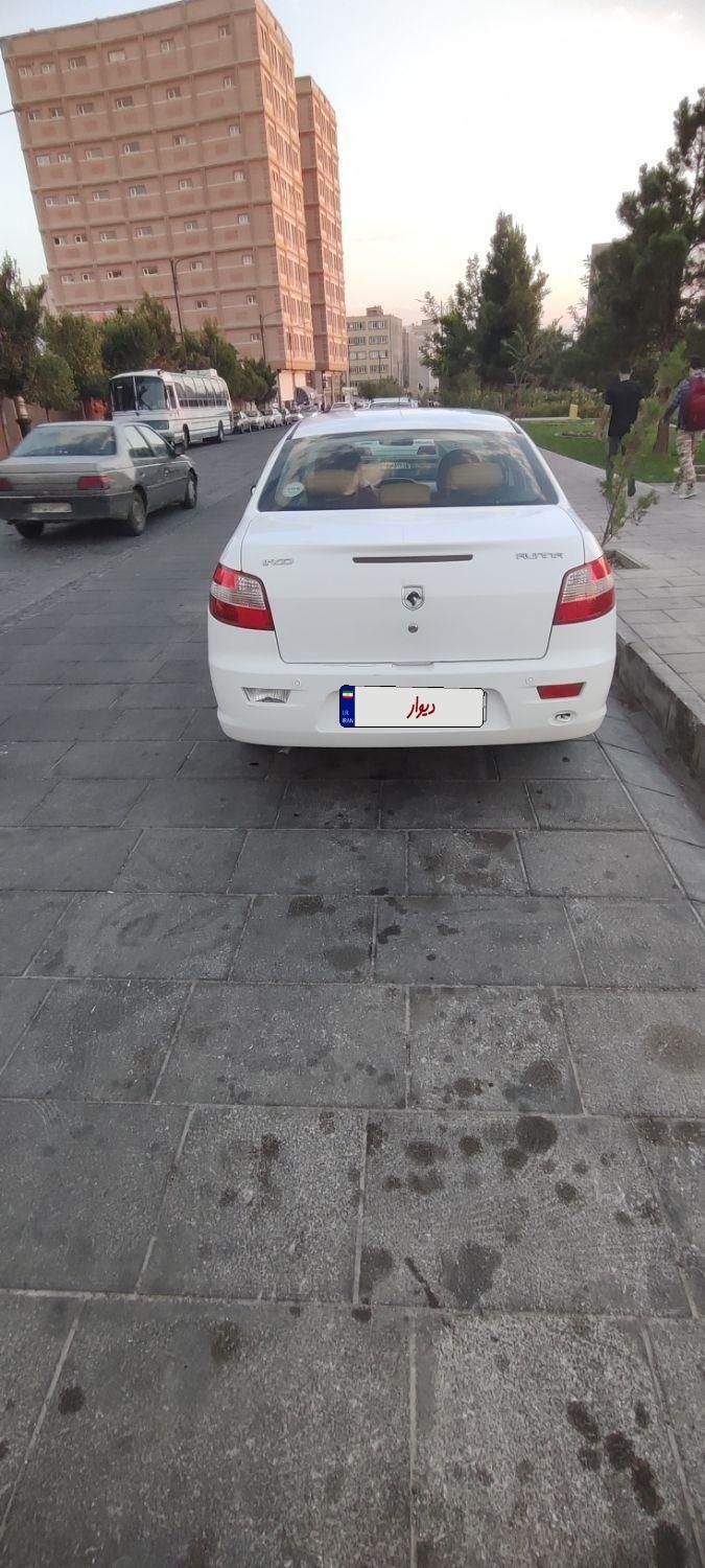 رانا LX TU5 - 1398