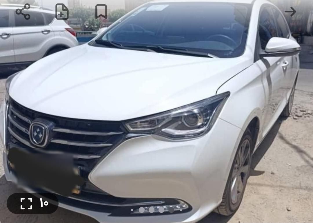 فردا 511 اتوماتیک - 1404