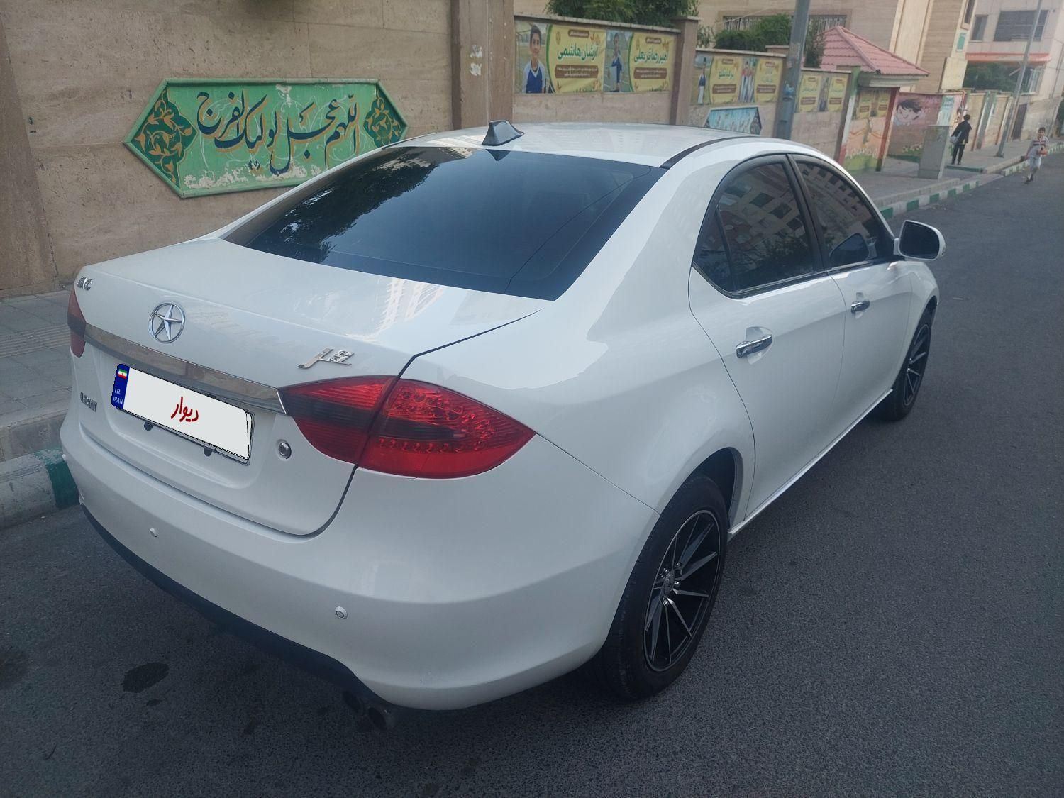 جک J5 اتوماتیک - 1396