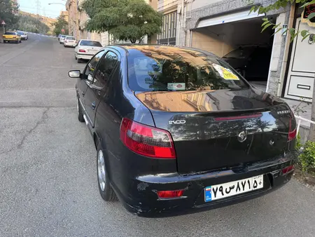 رانا LX TU5 - 1392