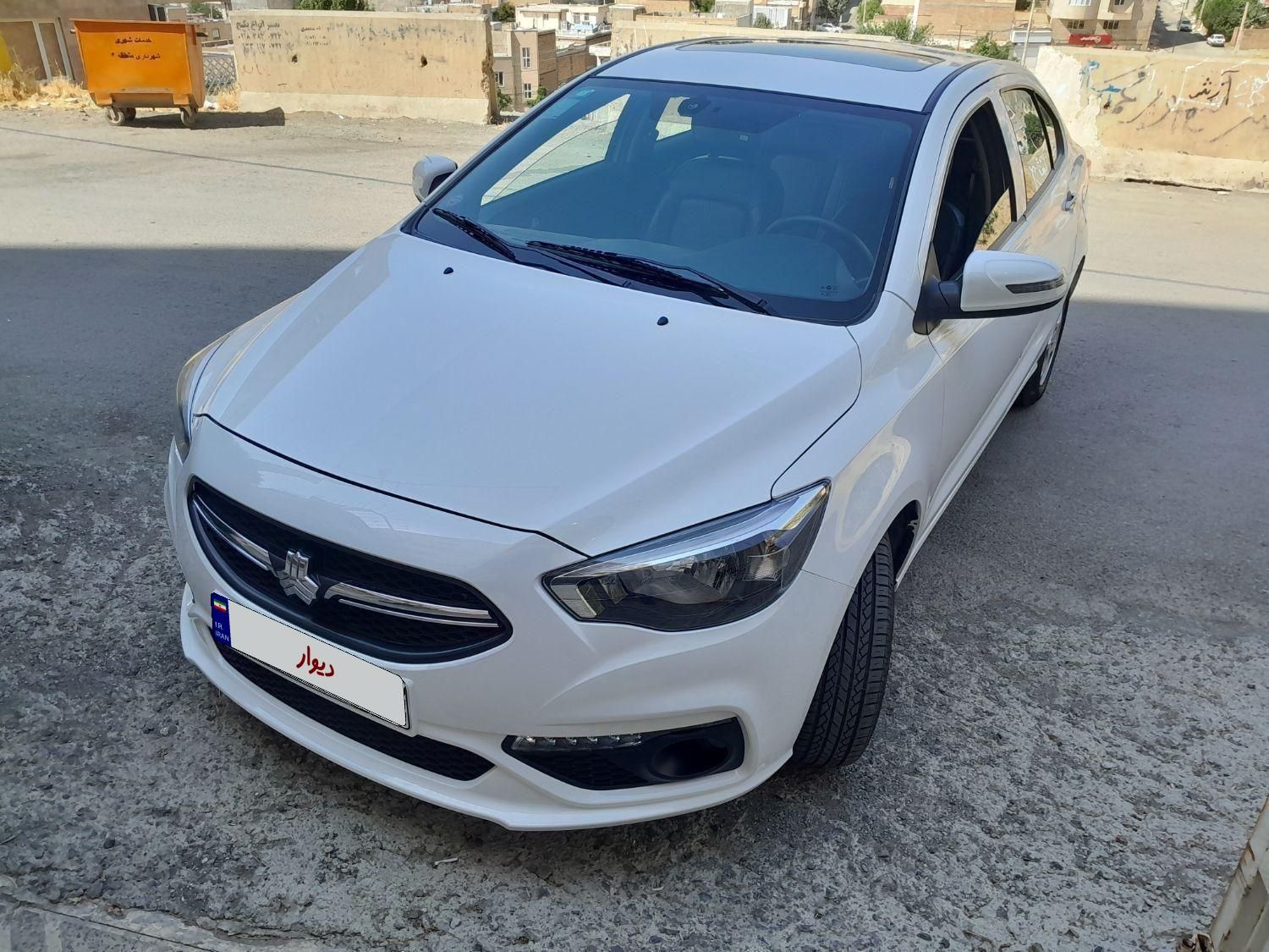 شاهین G دنده ای - 1403