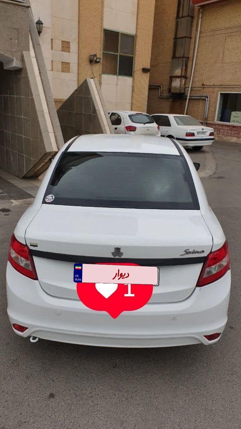 ساینا EX معمولی - 1400