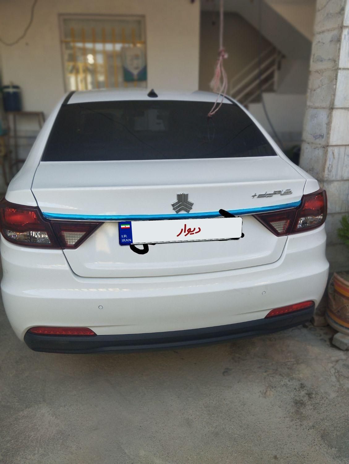 شاهین پلاس پلاس AT6 - 1404