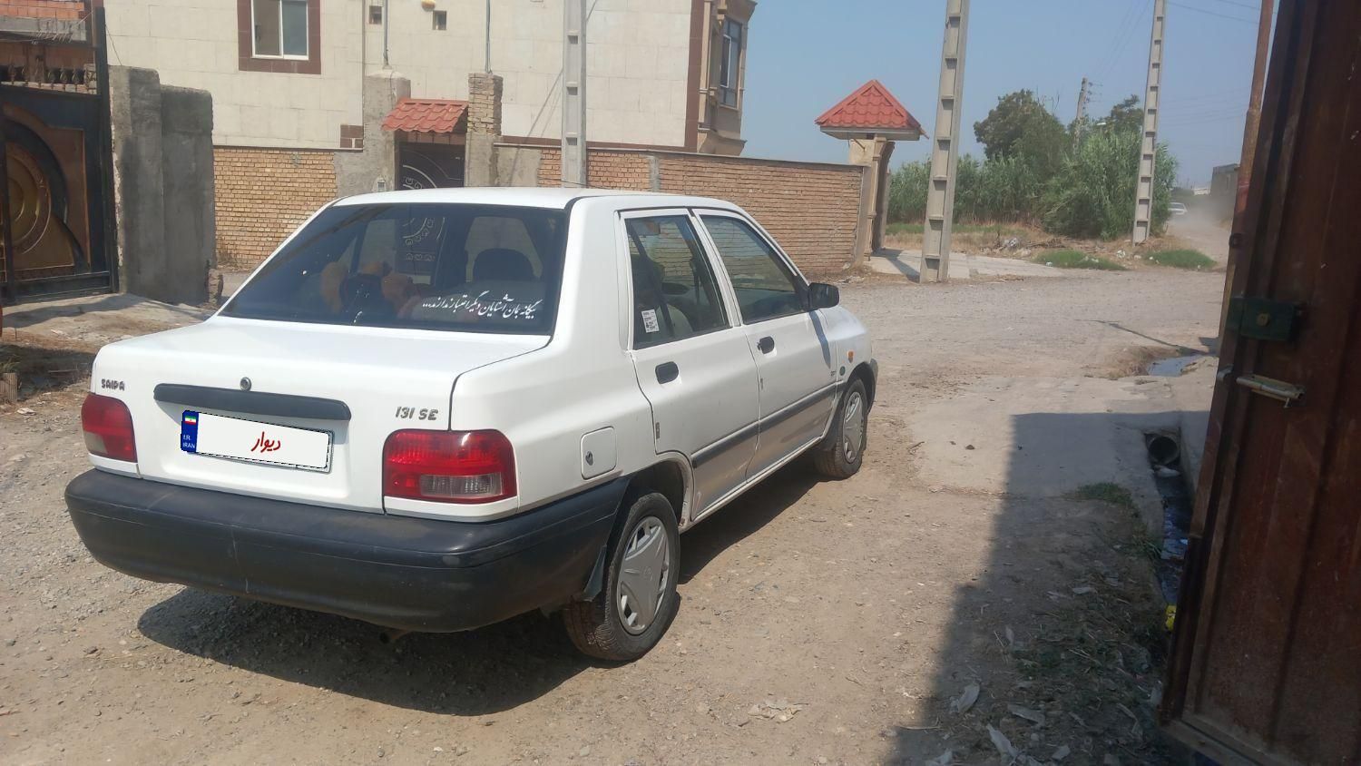 پراید 131 SE - 1394