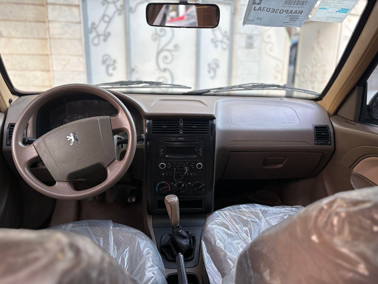 پژو 405 GLX - دوگانه سوز - 1397