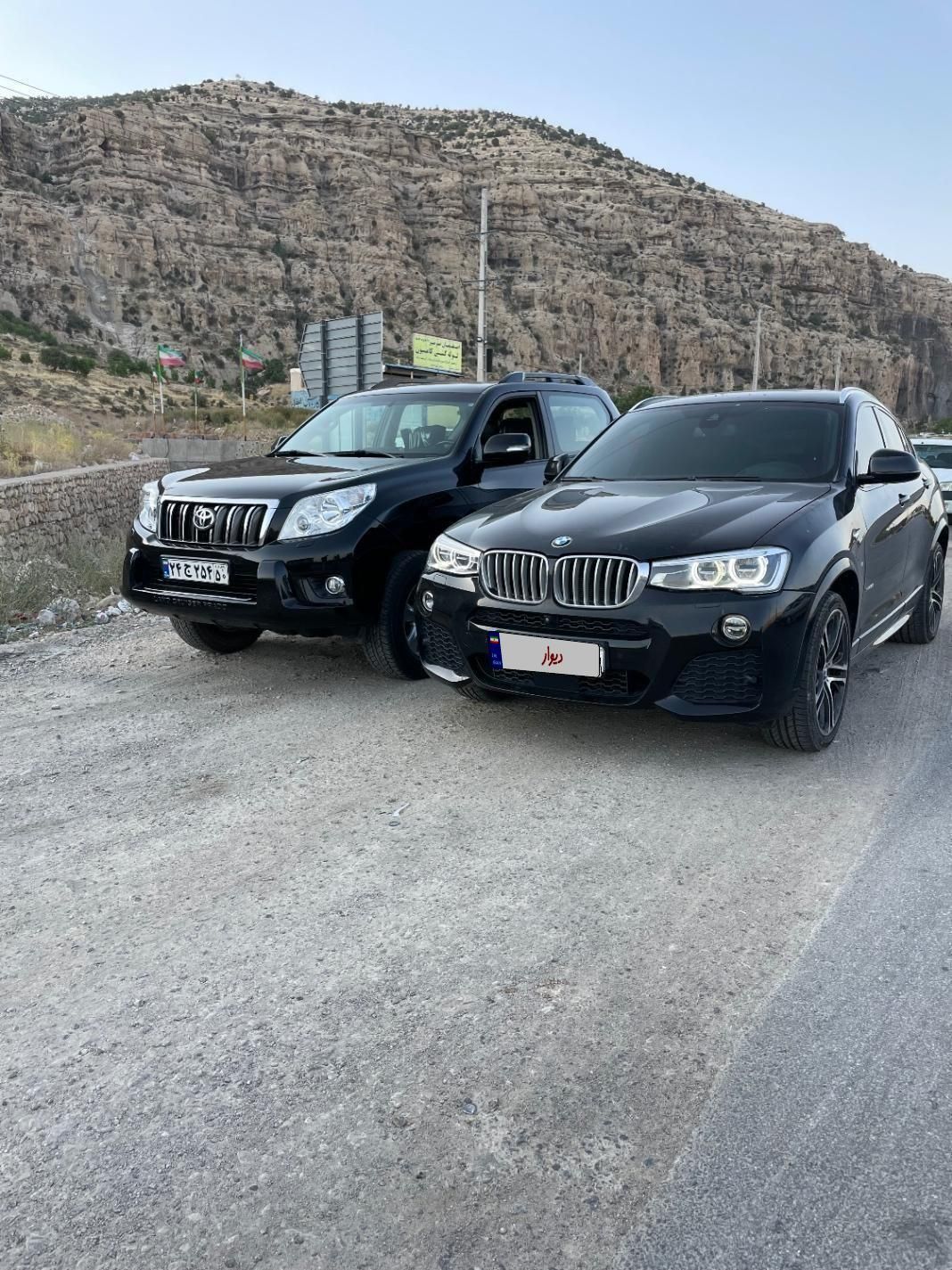 تویوتا پرادو دو در TX - 2013