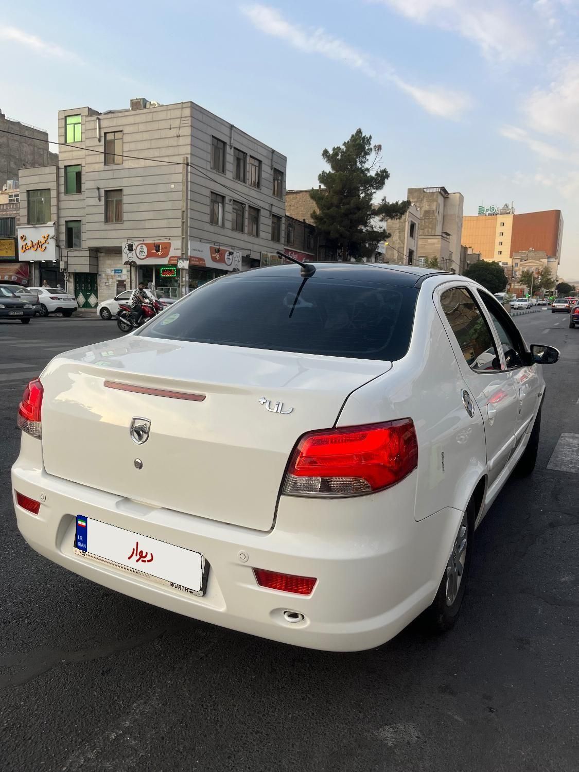 رانا پلاس پانوراما - 1401