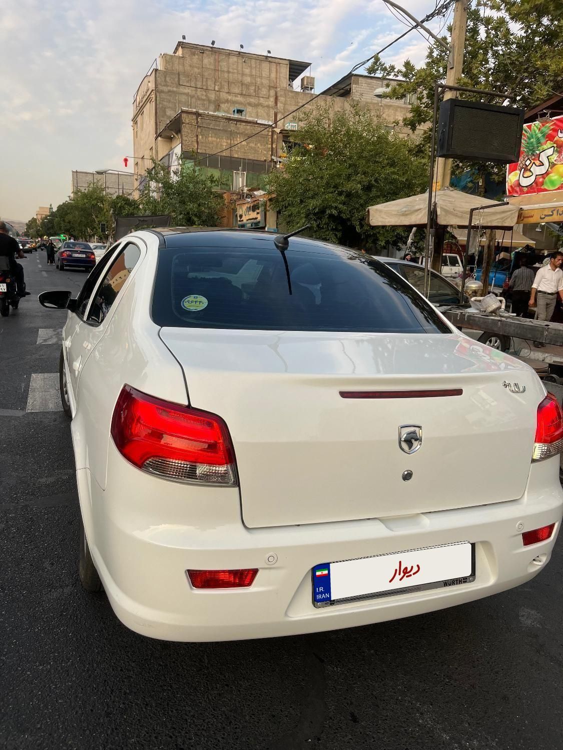 رانا پلاس پانوراما - 1401