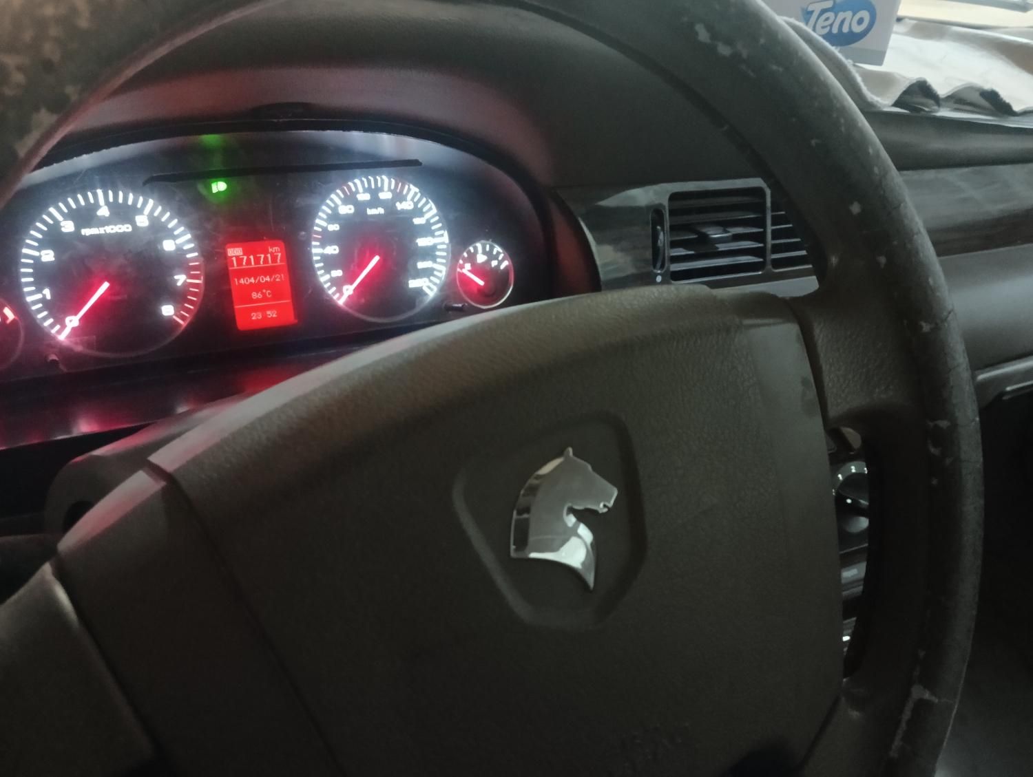 سمند LX EF7 - 1394