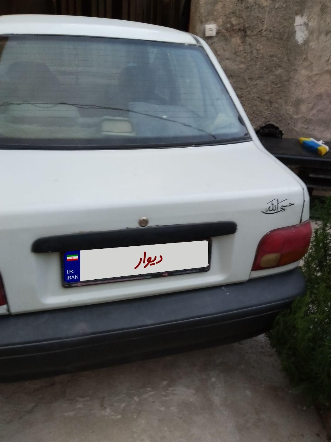 پراید صبا بنزینی - 1379