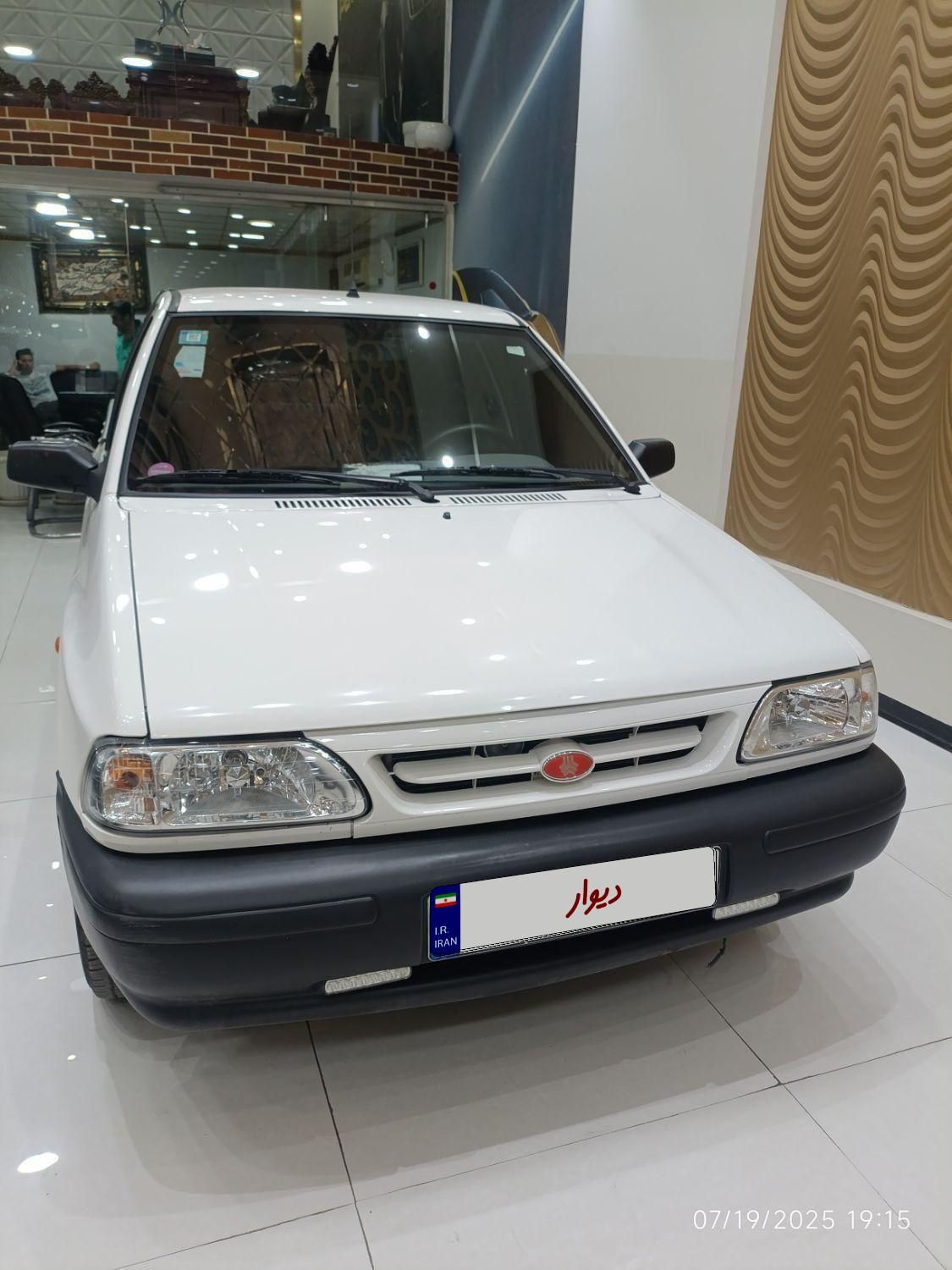 خودرو پراید، 151 آگهی ann_19403583