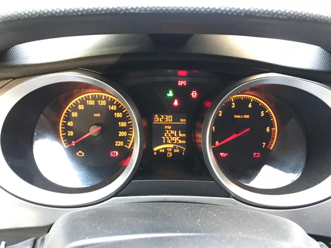 برلیانس H230 دنده‌ای - 1395