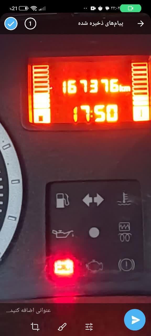 رنو تندر 90 E2 - 1391