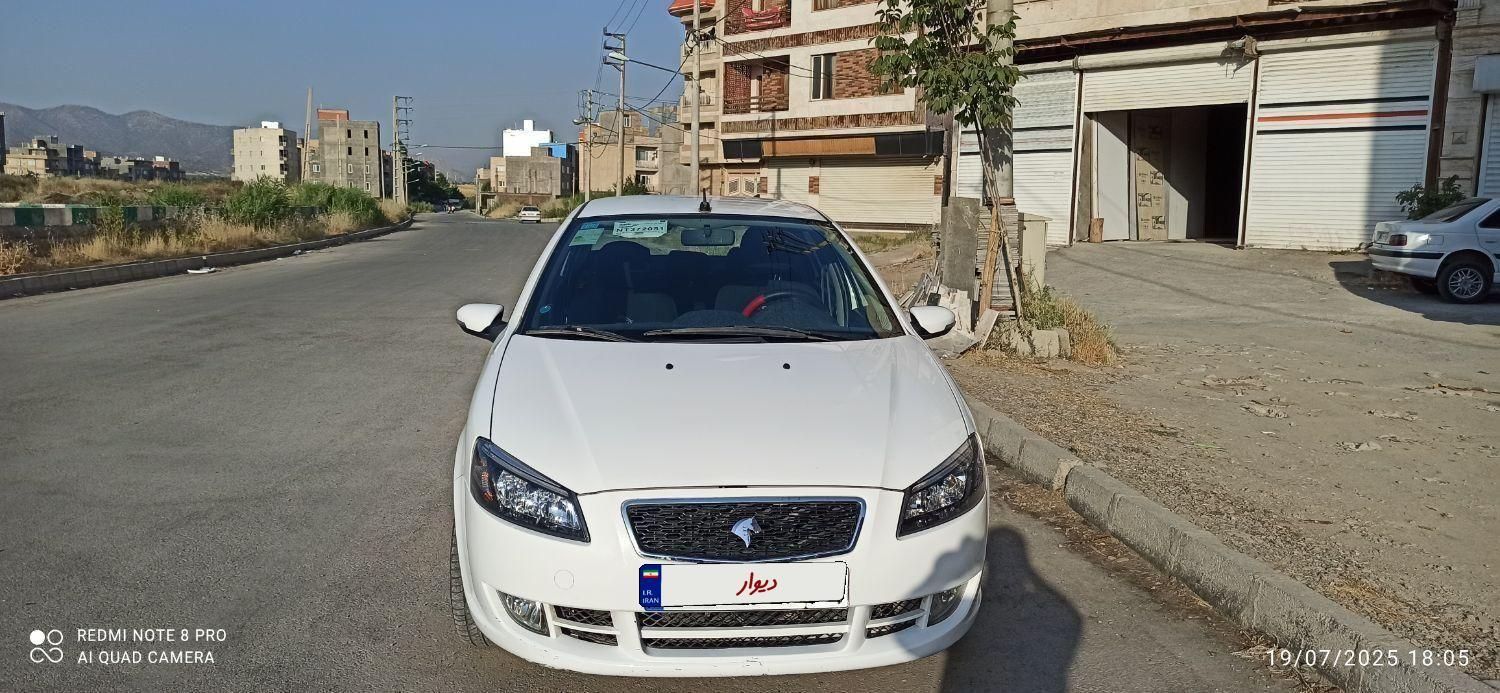خودرو رانا، پلاس آگهی ann_19403642