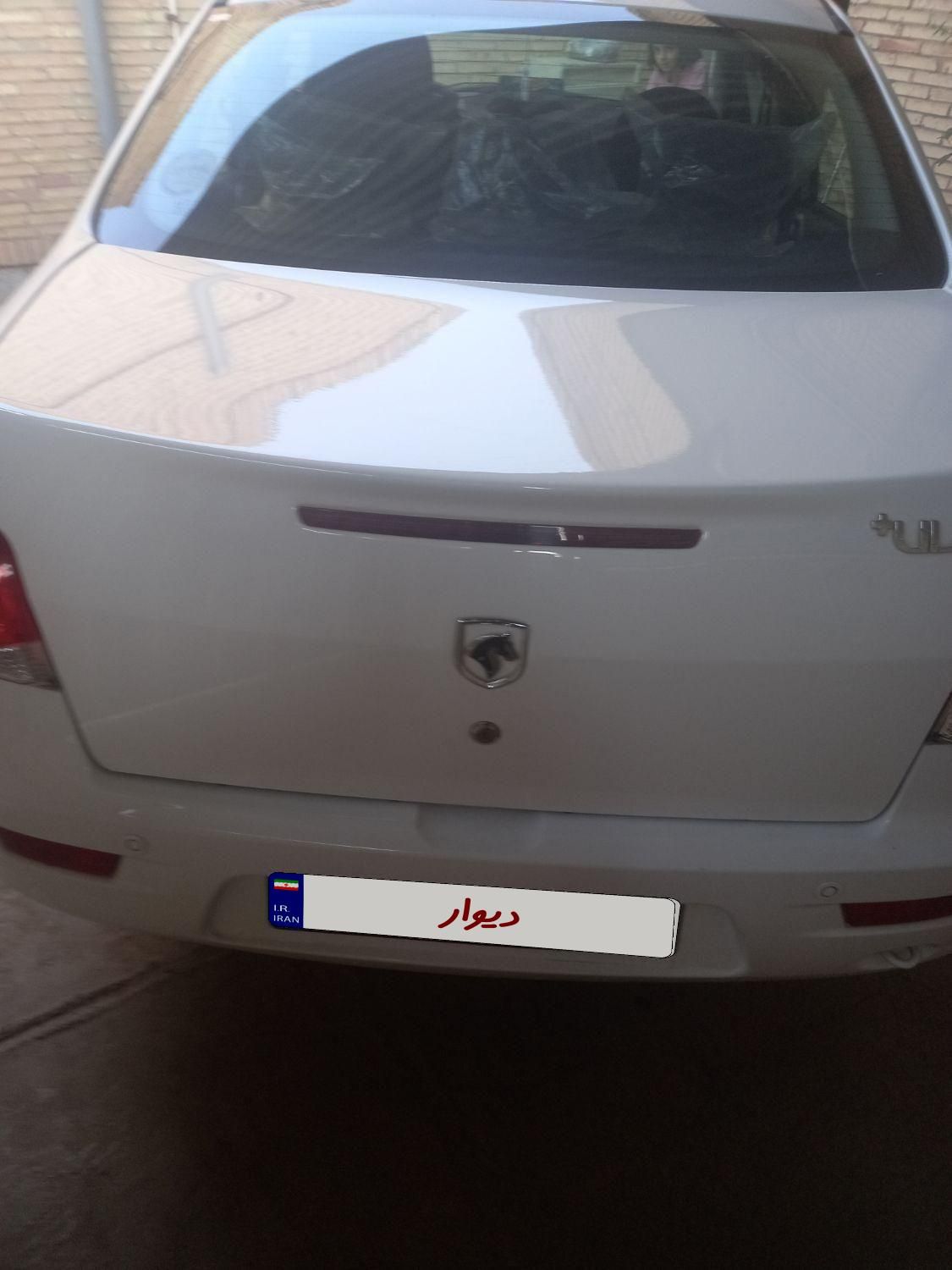 رانا پلاس سقف فلز - 1402