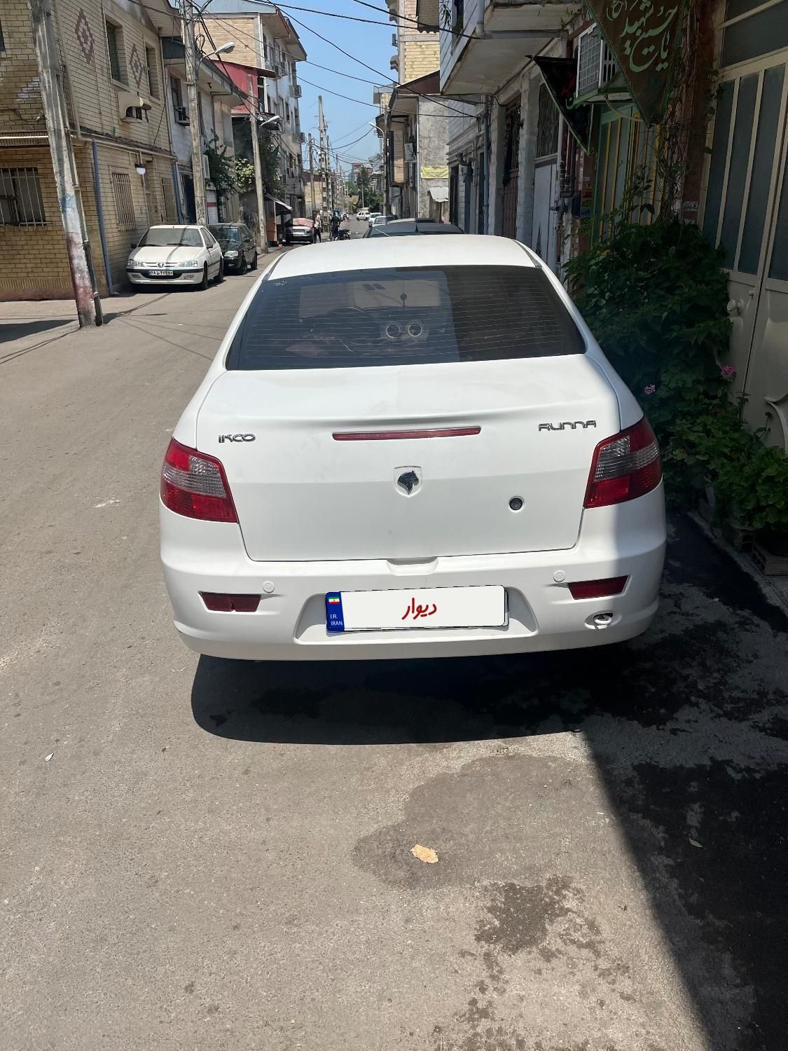 رانا LX TU5 - 1394