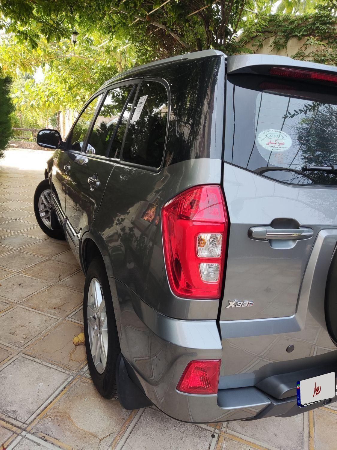 ام وی ام X33 S اتوماتیک اسپرت فیس جدید - 1399