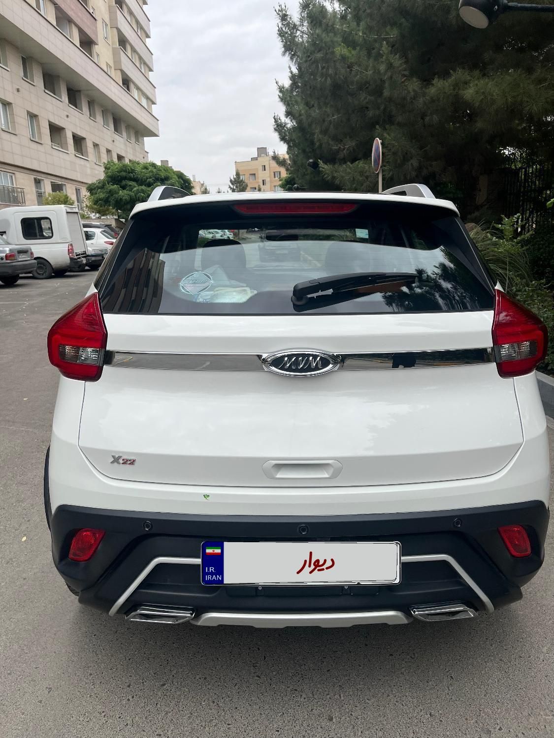ام وی ام X22 دنده ای اسپرت لاکچری - 1402