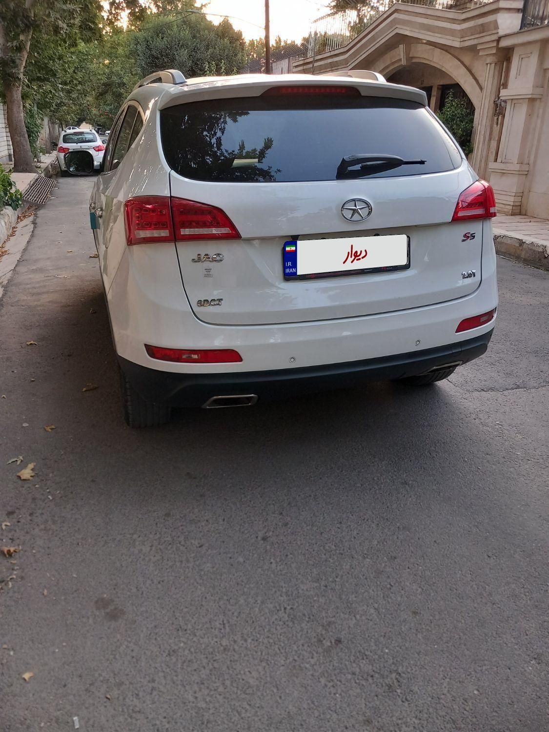جک S5 اتوماتیک - 1397
