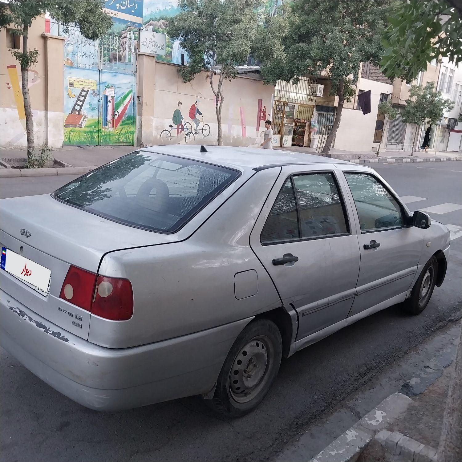 چری A15 (کوین) دنده‌ای - 1400