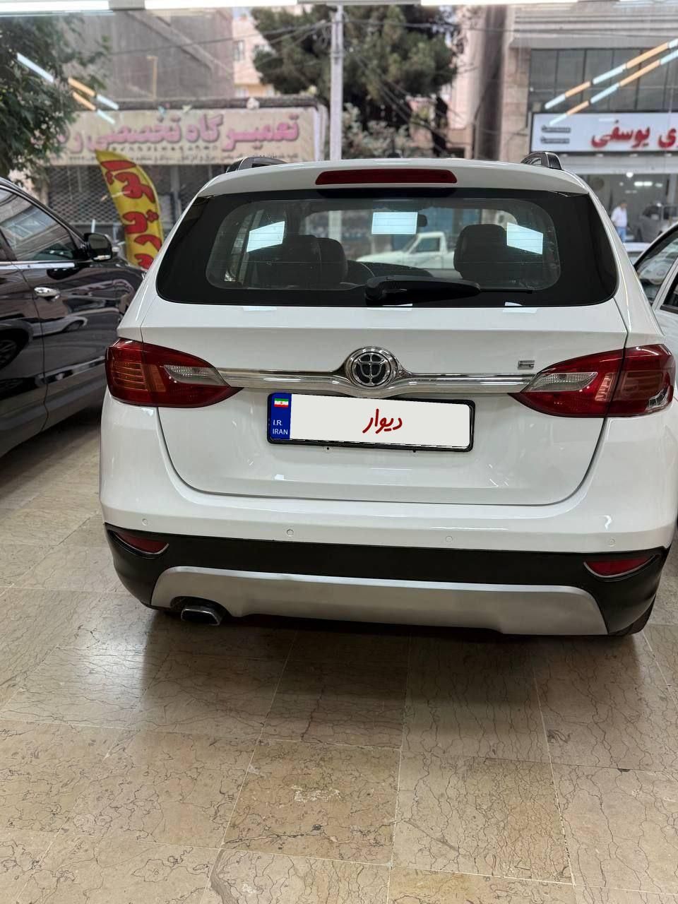برلیانس v5 اتوماتیک - 2014