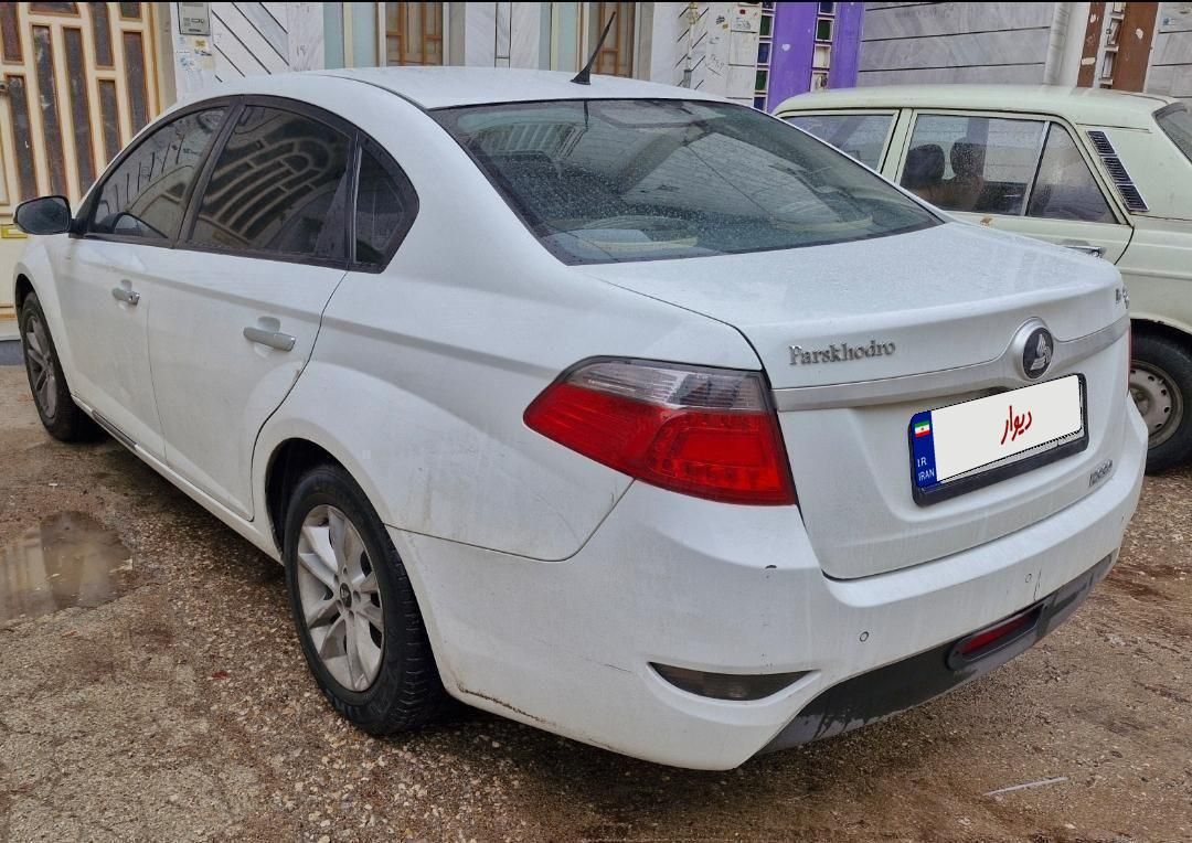 برلیانس H330 دنده ای 1650 - 1397