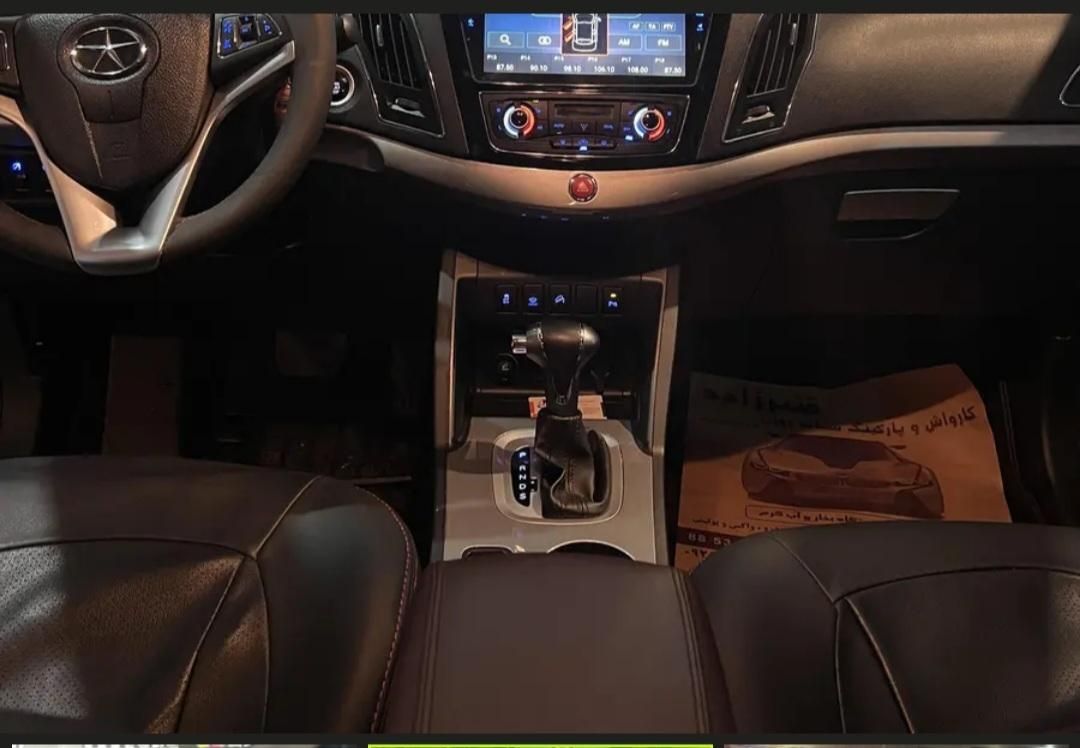 جک S5 اتوماتیک - 1401