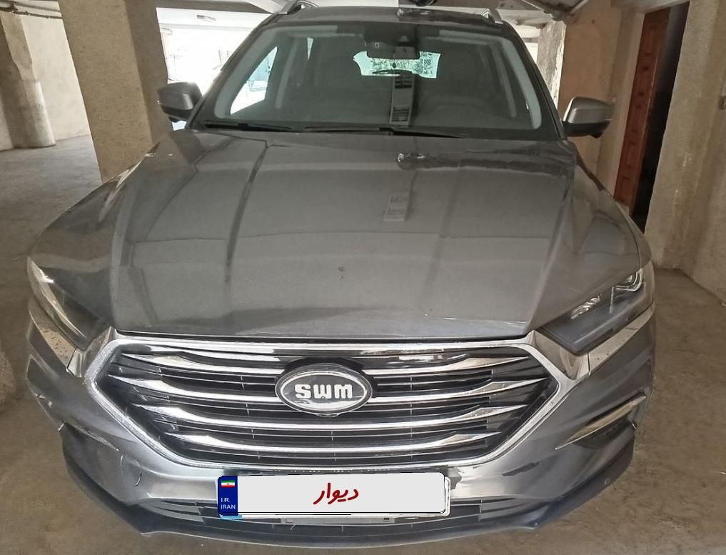 اس دبلیو ام G01 فول - 1400