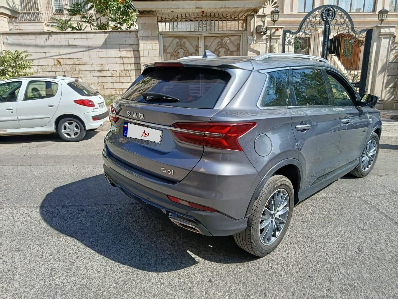 اس دبلیو ام G01 فول - 1400