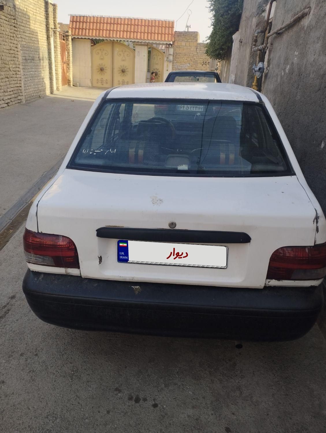 خودرو پراید، 131 آگهی ann_19404186
