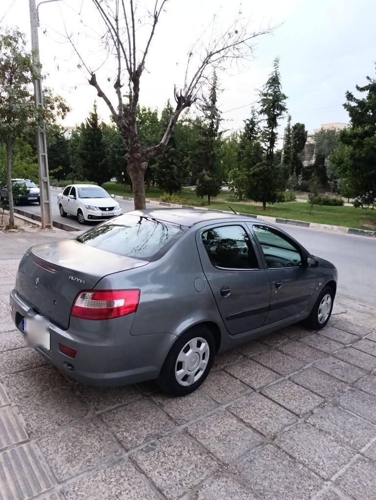 رانا EL TU5 - 1391