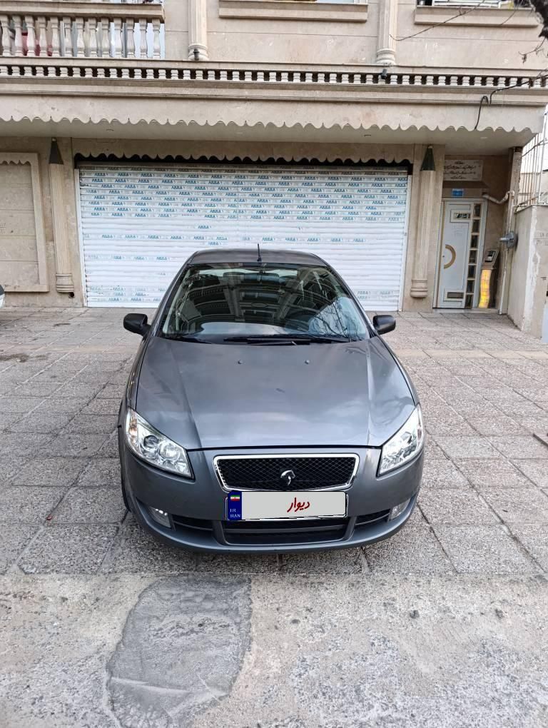 رانا EL TU5 - 1391