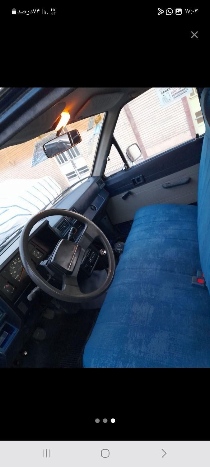 خودرو تویوتا، کمری آگهی ann_19404466
