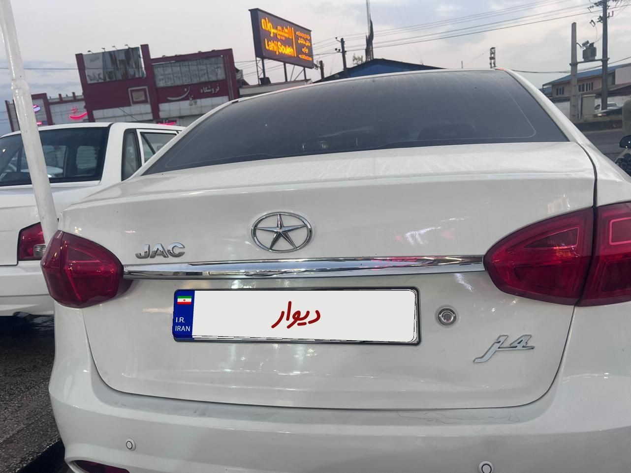 جک J4 اتوماتیک ساده - 1403