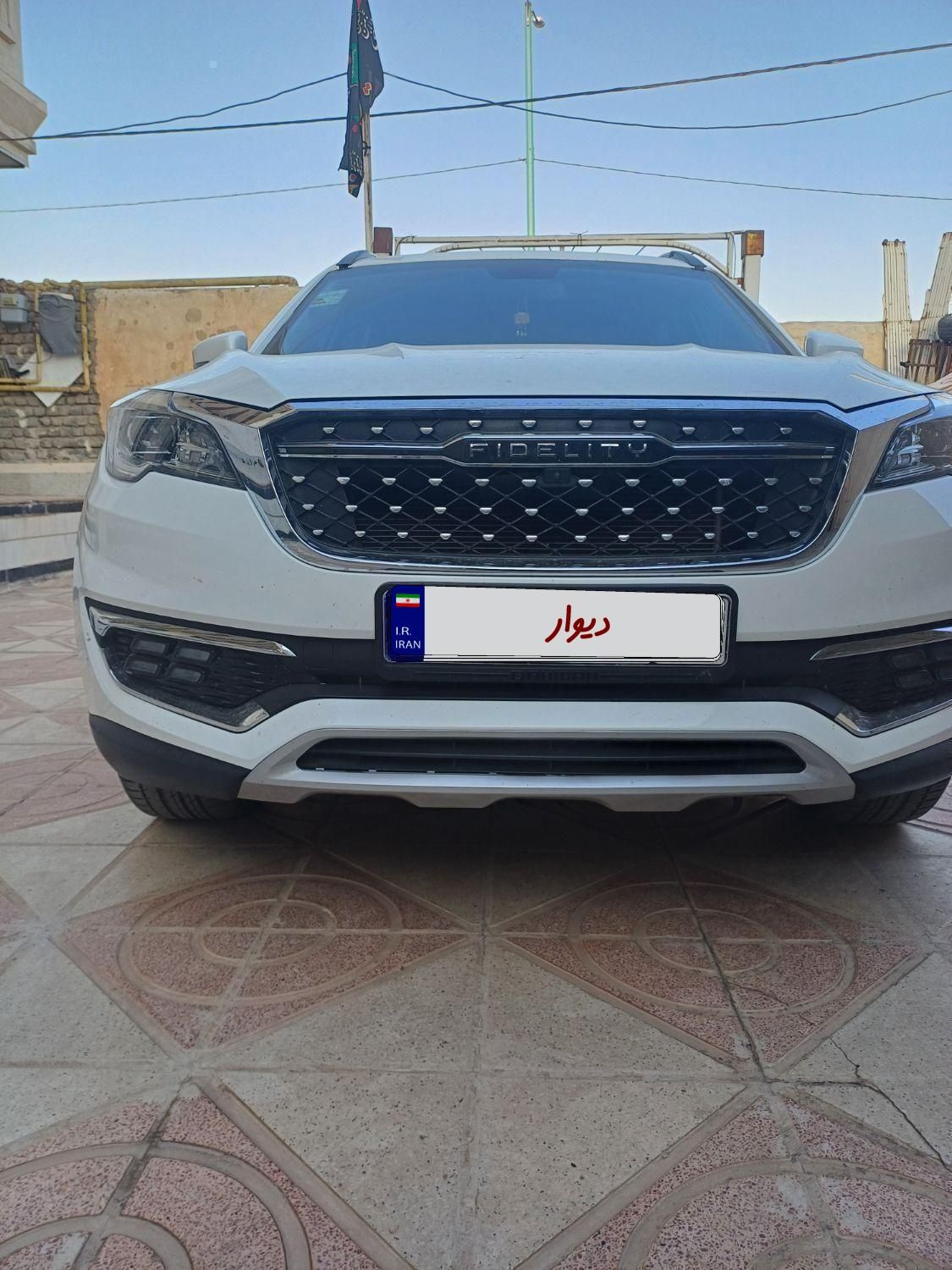 خودرو فیدلیتی، پرایم آگهی ann_19404670